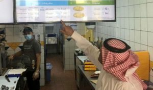 makanan-arab Makanan