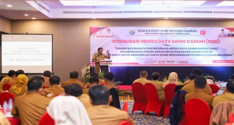 sosialisasi-indeks-daya-saing-hugua